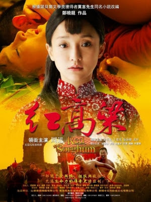 Xem Phim Cao Lương Đỏ Phim Cao Lương Đỏ-Red Sorghum Trọn bộ