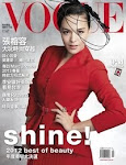 VOGUE TAIWAN