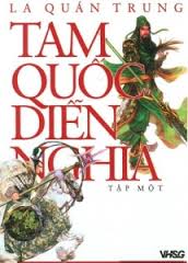 Tam Quốc Diễn Nghĩa