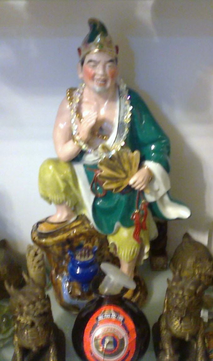 LIVING LIFE SERIES 1 The Inner Truth connection behind Ji Kong (Ji Gong)