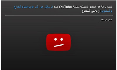 سري للغاية قناة النهار
