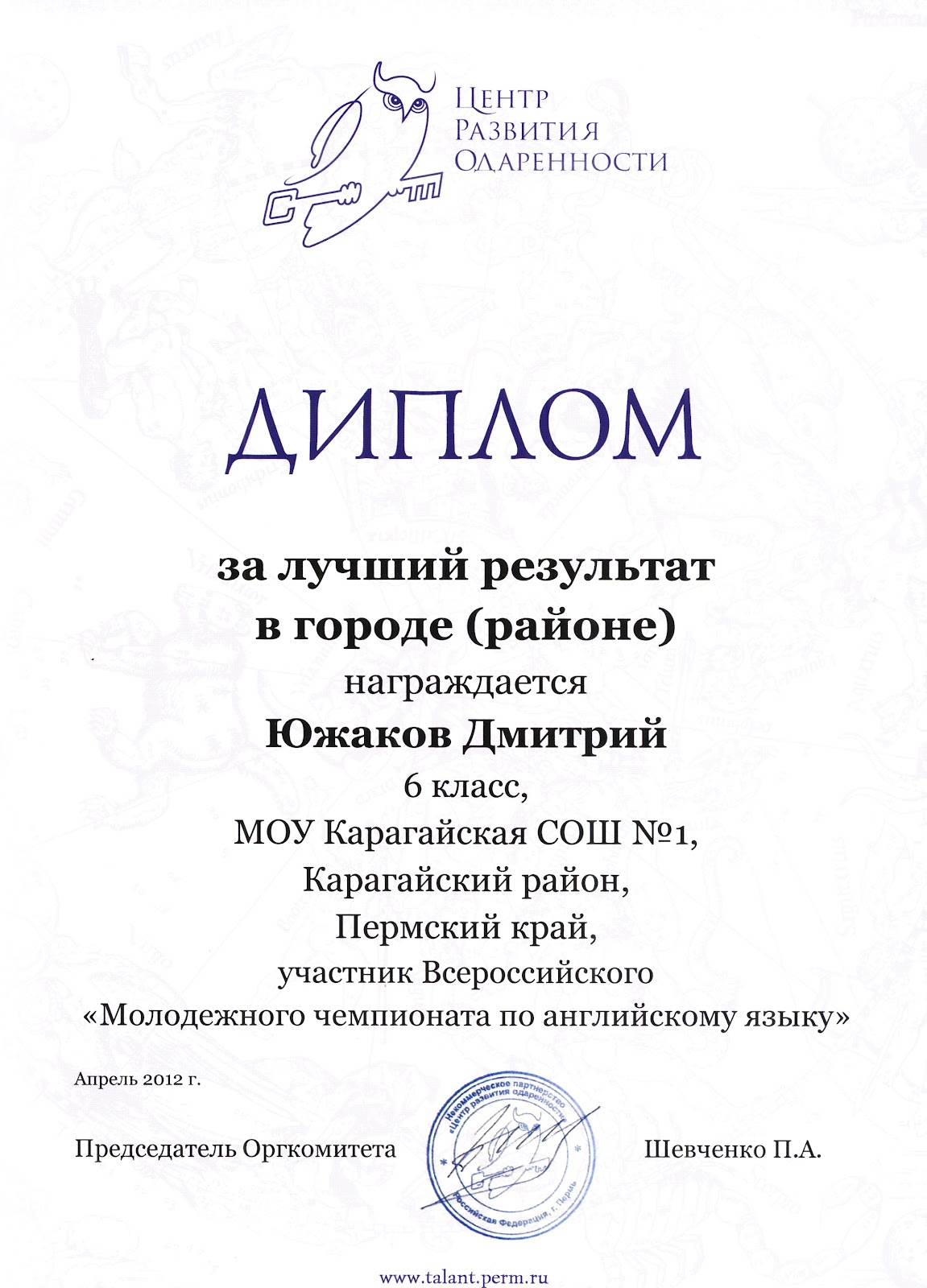 Именные поздравления на новый.год Именные поздравления на новый.год