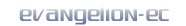 Evangelion-EC.tv