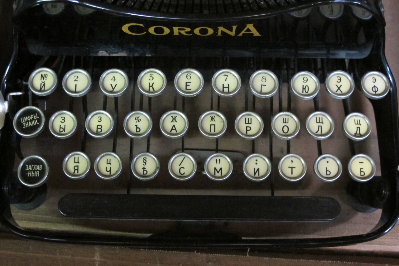 Retro Tech Geneva Visiting the Perrier Typewriter Collection, Pt. 1