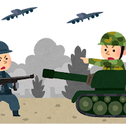 戦争のイラスト