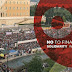 Why I will vote “NO” on the Greek referendum (Opinion)