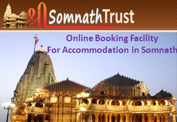 Shri Somnath Temple Online Booking For Accommodation In Sri Sagar Shree Somnath Jyothirling Temple Is First Among The Twelve Aadi Jyothirlinga S Of India Meaning Word Lord Moon Refers