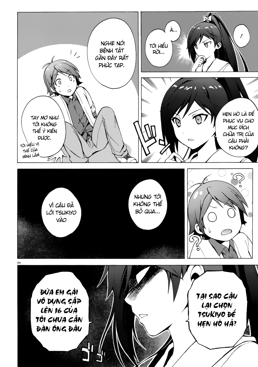 Hentai Ouji to Warawanai Neko chap 7