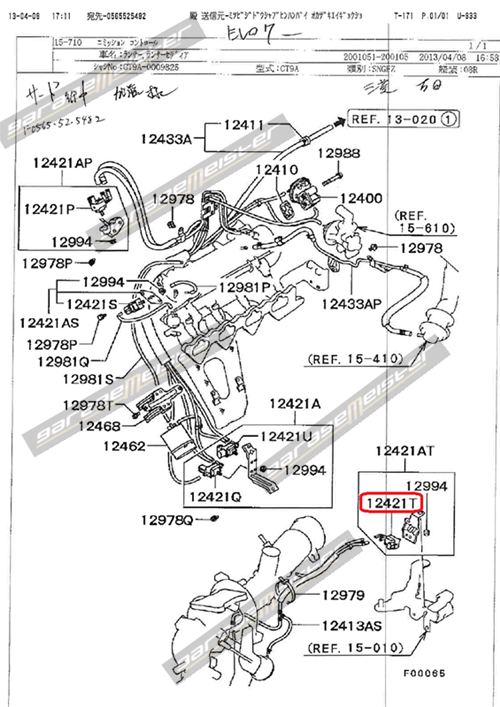 mitsubishi oem parts diagram twy trading mitsubishi genuine parts diagram evo 7 mitsubishi oem parts diagram twy trading mitsubishi genuine parts diagram evo 7