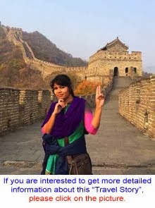 Taslima Akter Lima's Travel Diary: "My Dream Country China"