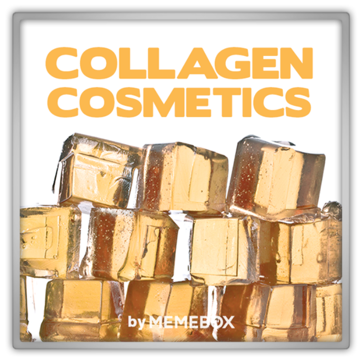 Superbox memebox collagen cosmetics 미미박스 Commercial discount memepoints reward Superbox memebox collagen cosmetics 미미박스 Commercial discount memepoints reward