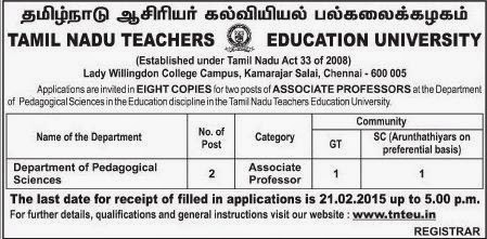 Tamil Nadu Teachers Education University Jobs (www.tngovernmentjobs.in) Tamil Nadu Teachers Education University Jobs (www.tngovernmentjobs.in)