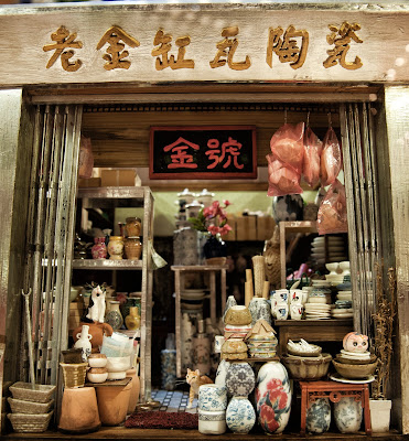 Modern dolls' house miniature Hong Kong ceramics shop.