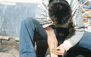 %CE%9D%CE%B1%CF%81%CE%BA%CF%89 %CF%80%CE%AD%CE%B4%CE%B9%CE%BF+3