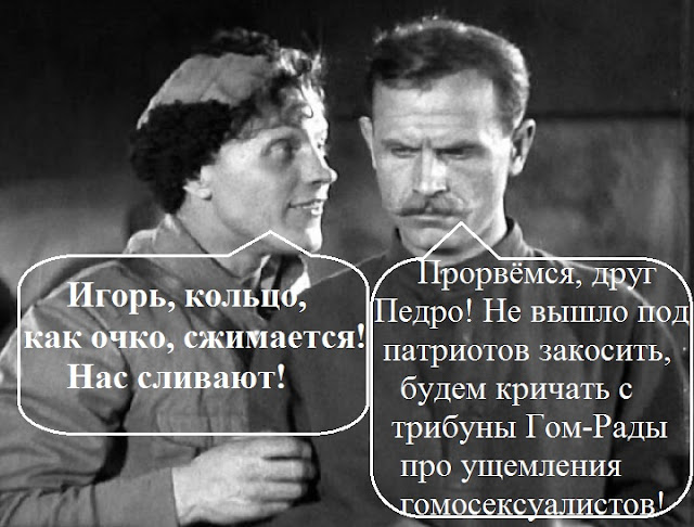 Анекдот хоть тушкой хоть чучелом Анекдот хоть тушкой хоть чучелом