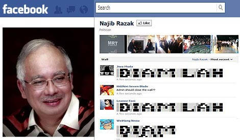 Najib Blog