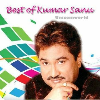 kumar sanu bangla