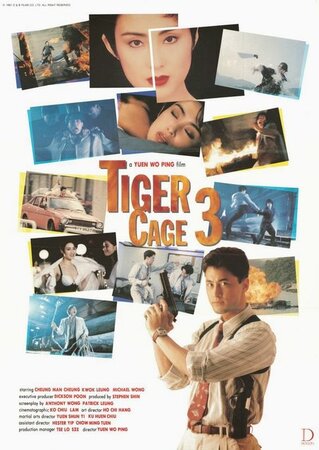 Đặc Cảnh Đồ Long 3 - Tiger Cage 3 (1991)