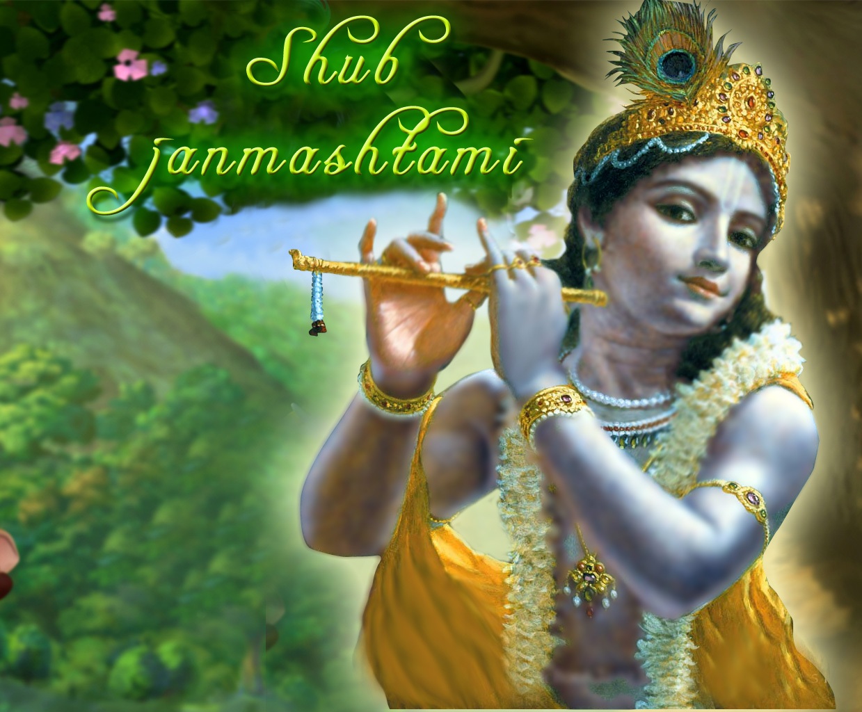 Bhagwan Ji Help me Hd Shri Krishna Janmashtami Wallpaper