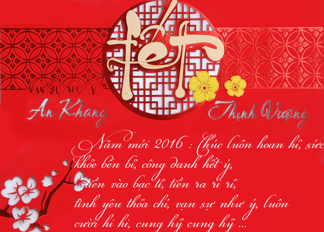 Mẫu thiệp 2016 có lời chúc Mẫu thiệp 2016 có lời chúc