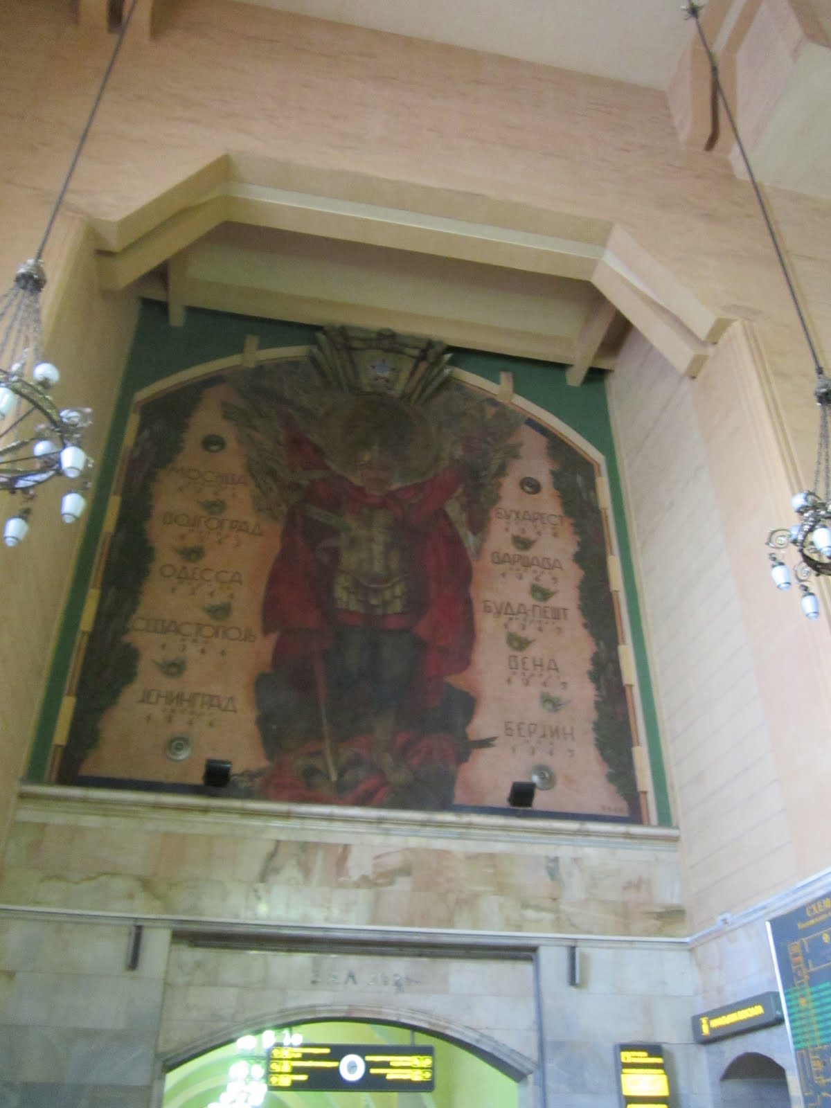 Jojo und die Welt Eine Zugfahrt die ist lustig, eine Zugfahrt, die ist