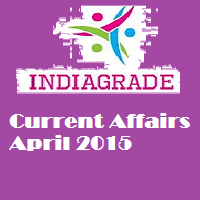 3rd April 2015 Important Affairs Current Affairs 3rd April 2015
