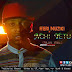 NEW AUDIO: HERI MUZIKI - "NCHI YETU" (Muziki Wetu). mp3