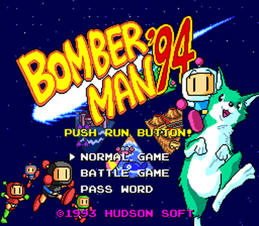 Longplay of Super Bomberman 4 