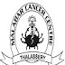 Faculty posts in Malabar Cancer Centre Kerala May-2014