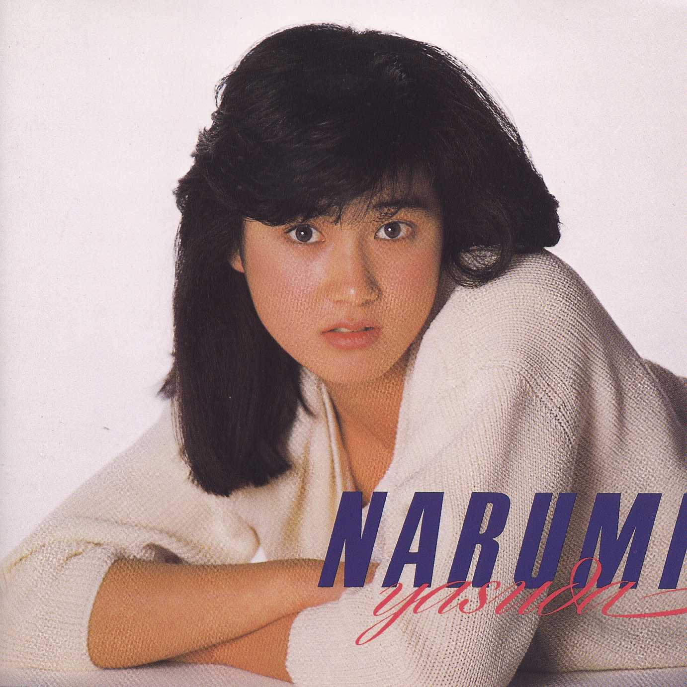 Narumi Yasuda Narumi Yasuda new pictures Narumi Yasuda Narumi Yasuda new pics