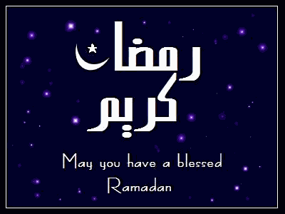 Ramadan 2011 Ramadan 2011