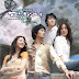 Various Artists - Dear Heaven OST