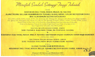 DIRGAHAYU DAN SEMBAH TAHNIAH