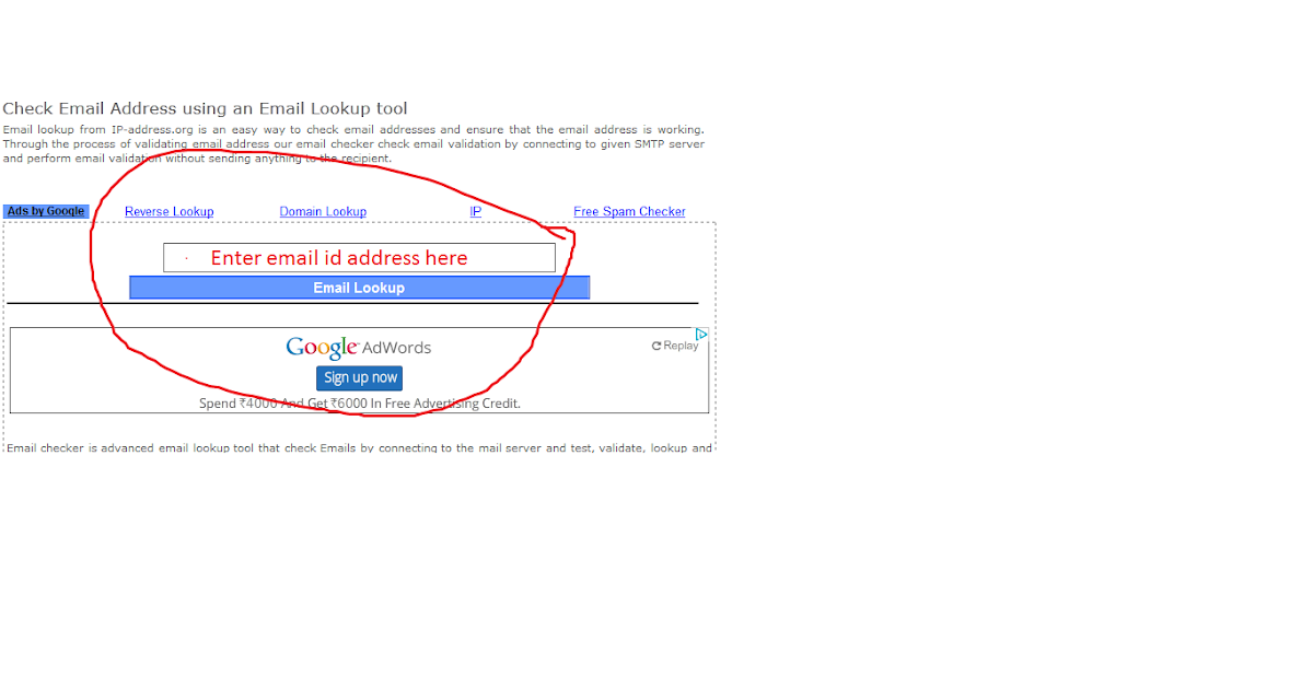 How to check Email ID is fake(wrong) or NOT.