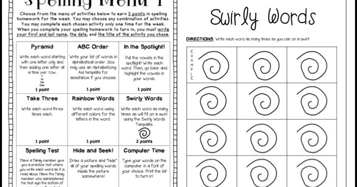 Swirl lesson 9 answers picture