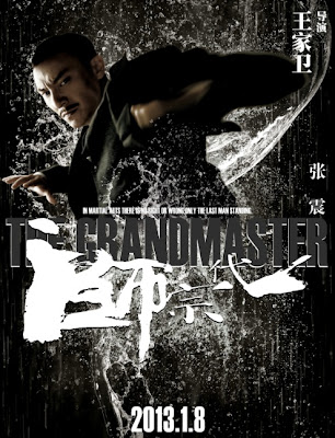 The Grandmaster (2013)