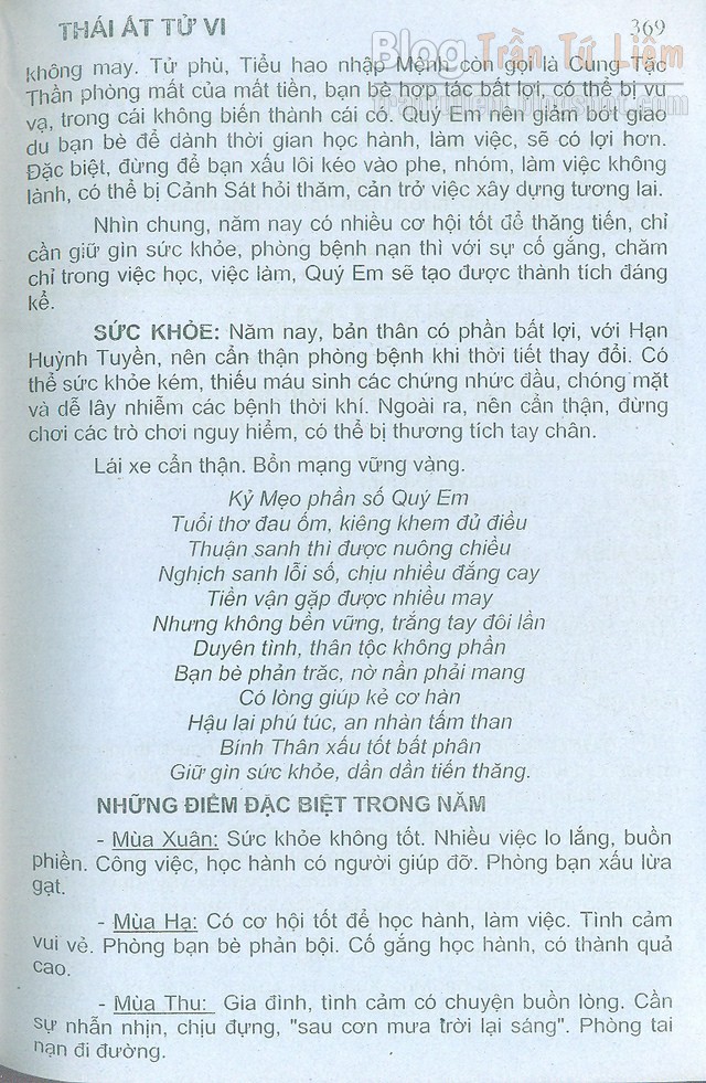 TỬ VI TUỔI KỸ MÃO 1999 NĂM 2016 NAM TỬ VI TUỔI KỸ MÃO 1999 NĂM 2016 NAM