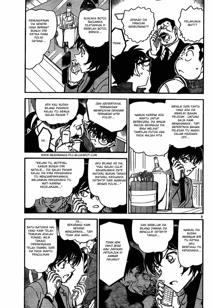 Baca Manga, Baca Komik, Detective Conan Chapter 807, Detective Conan File 807 Indo, Detective Conan 807 Bahasa Indonesia, Detective Conan 807 Online