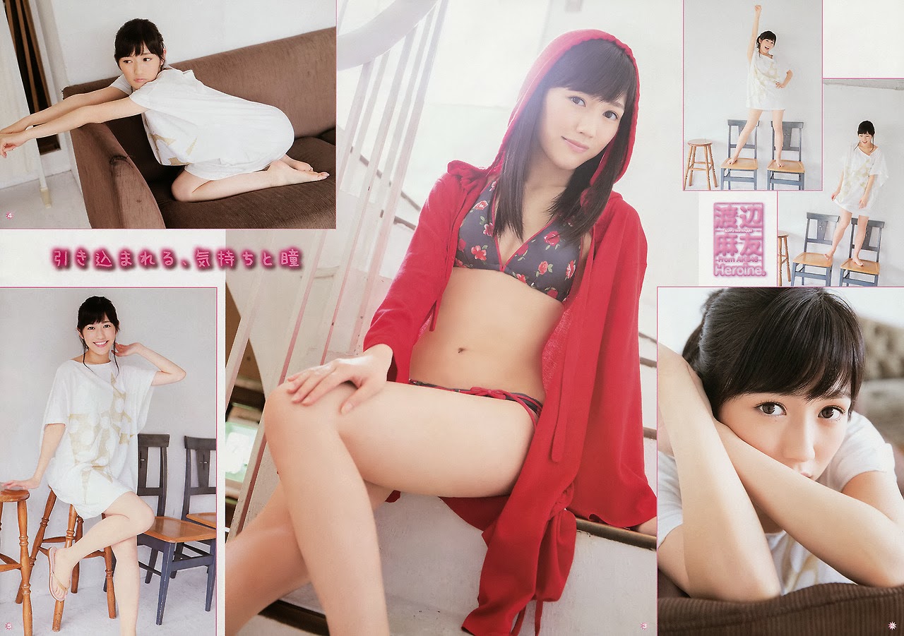 AKB48+Mayu+Watanabe+Heroine+on+Young+Gan