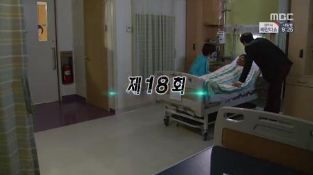 14 Film Korea Polisi Menyamar Restoran Pics