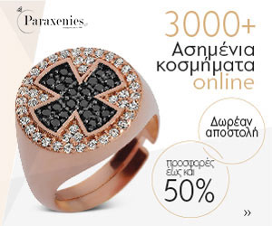 paraxenies
