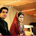 Fashion Designer Sana Wedding Pictures