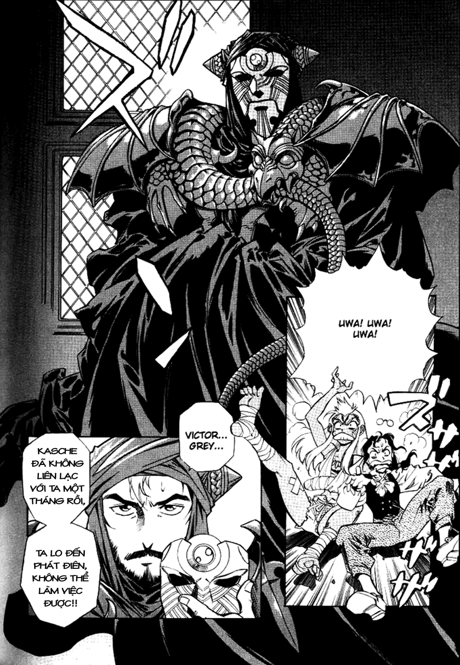 Monster Collection chap 33