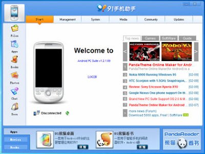 Android 91 Pc Suite Manage iPhone Winth Windows XP/7