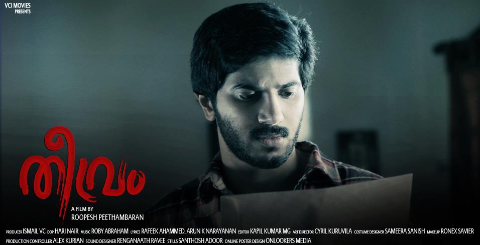Theevram Malayalam Movie Tamilrockers
