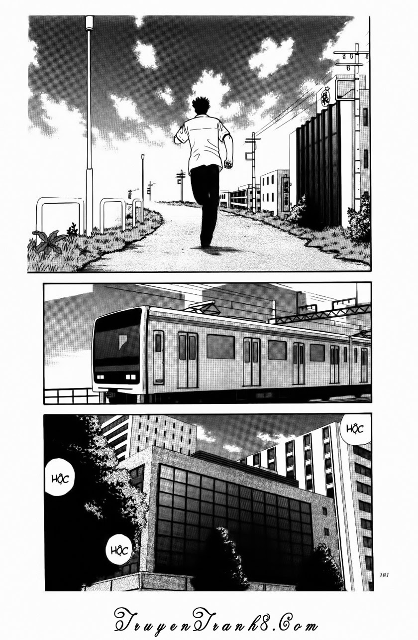 Ocha ni gosu - Đến quỷ cũng uống trà chap 109