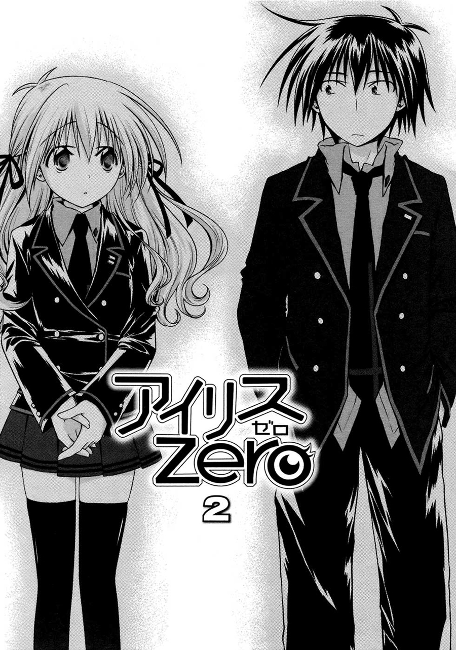 Komik iris zero 005 6 Indonesia iris zero 005 Terbaru 4|Baca Manga Komik Indonesia|