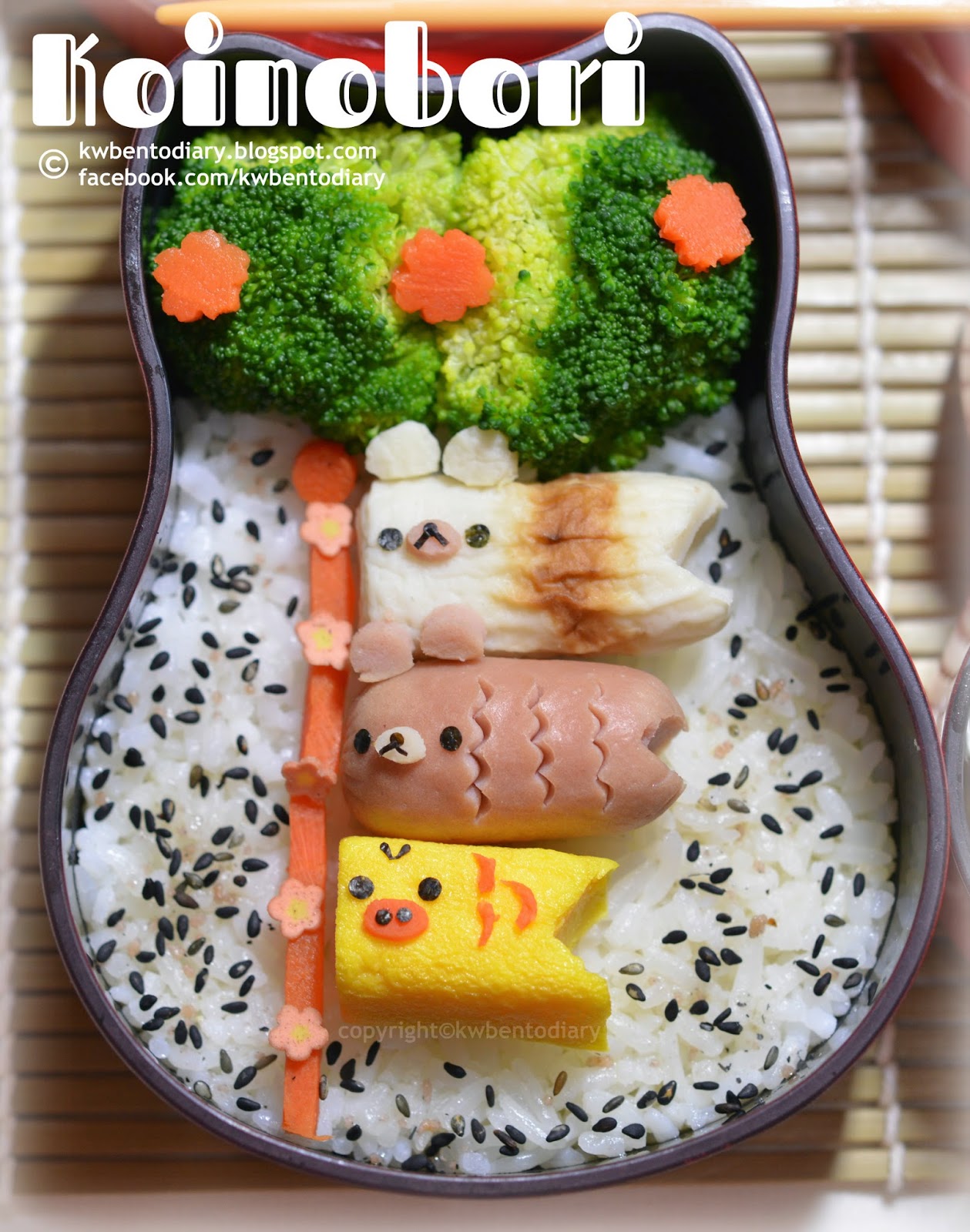 Bento Box Decorations Karenwee's Bento Diary Bento100May100Children's Dayこどもの日 89 Bento Box Decorations Karenwee's Bento Diary Bento100May100Children's Dayこどもの日 89