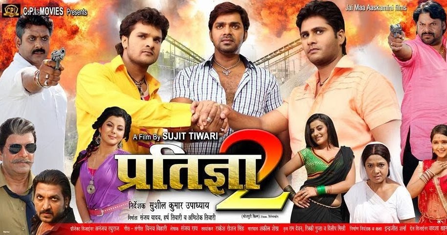 Pratigya movie free  in hindi mp4