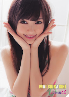ShiraishiMai+YA+20139-10.jpg